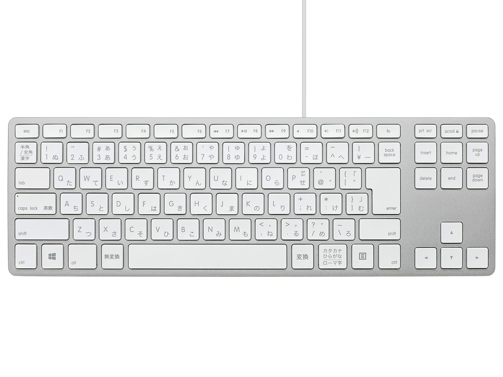 Matias Wired Aluminum Tenkeyless keyboard for PC: image 1 of 6 thumb