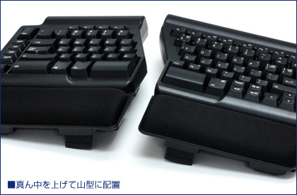 MTIAS 有線キーボード　Matias Ergo Pro for Win