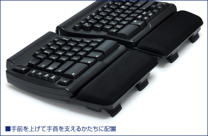 MTIAS 有線キーボード　Matias Ergo Pro for Win