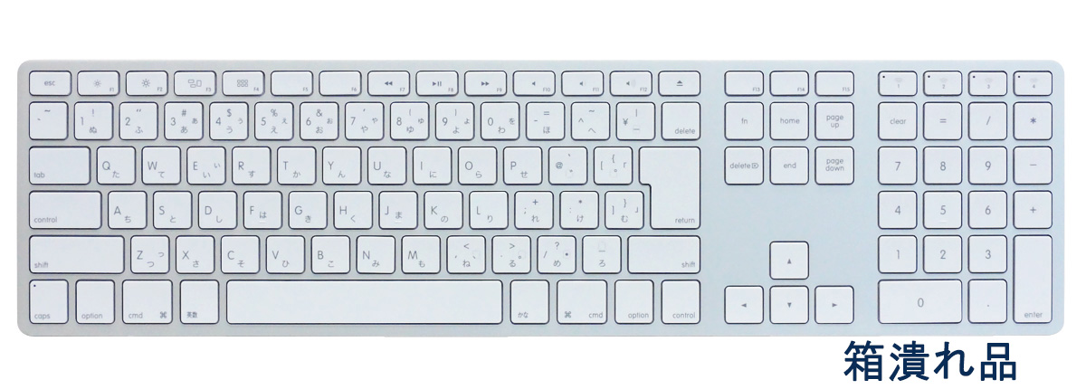 【残り1台】Matias Wireless Aluminum Keyboard - Silver 日本語配列【箱潰れ品】 通常価格 11,000円⇒2,200円引き! 8,800円 【残り1台】Matias Wireless Aluminum Keyboard - Silver 日本語配列【箱潰れ品】 通常価格 11,000円⇒2,200円引き! 8,800円