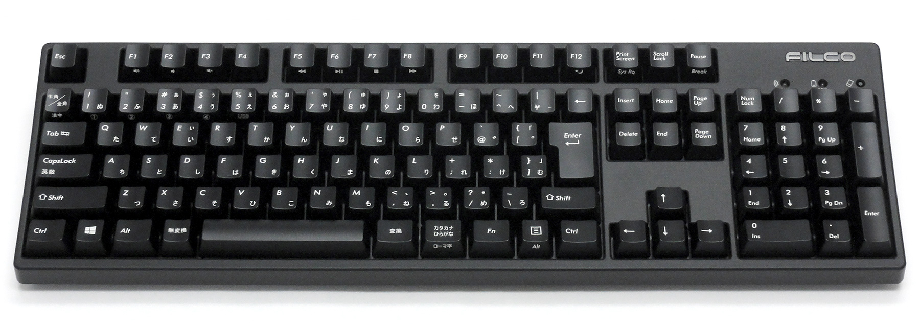 FILCO Majestouch Convertible2 日本語　茶軸