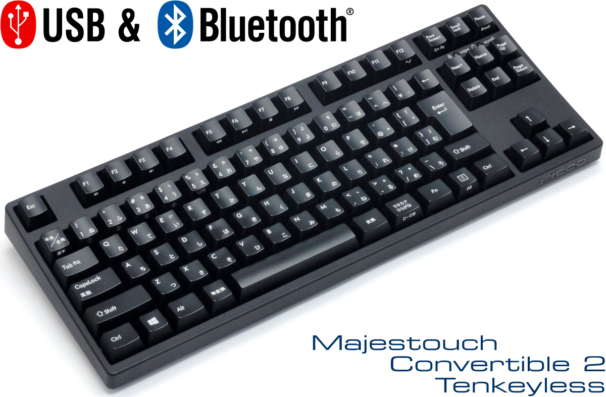 使用感も少ないかと思いますFILCO Majestouch Convertible2 茶軸 日本語配列