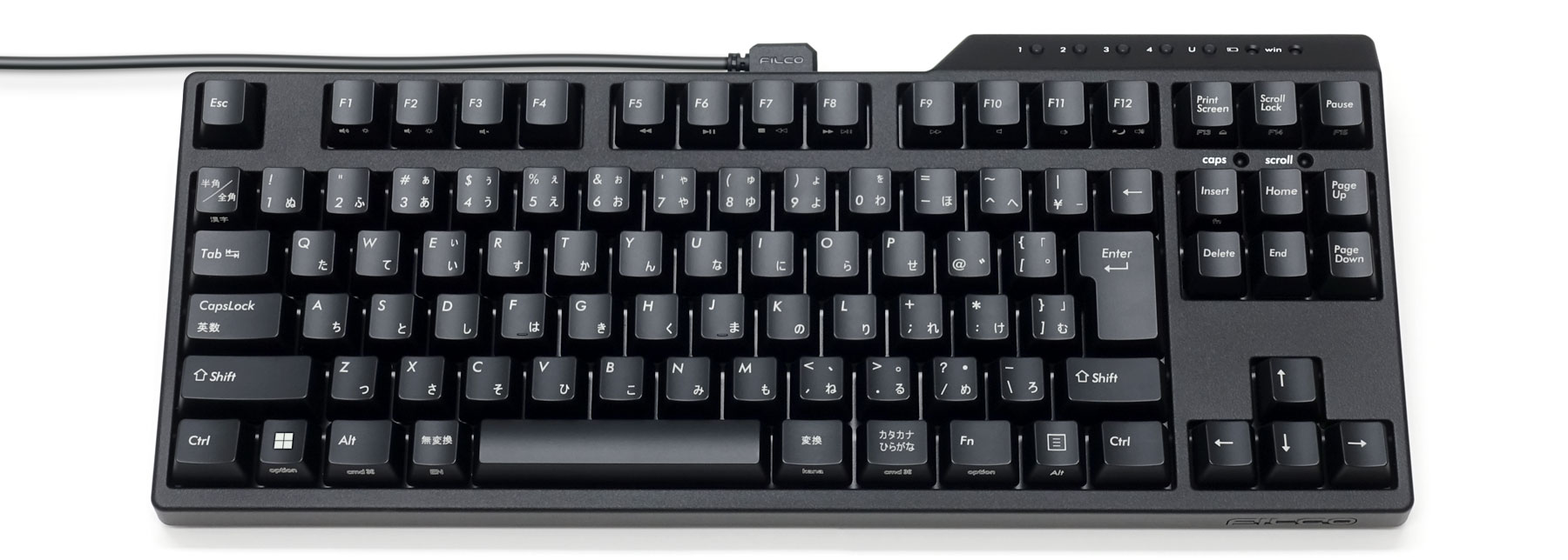 Majestouch Convertible 3 Tenkeyless 茶軸・テンキーレス・日本語かなあり