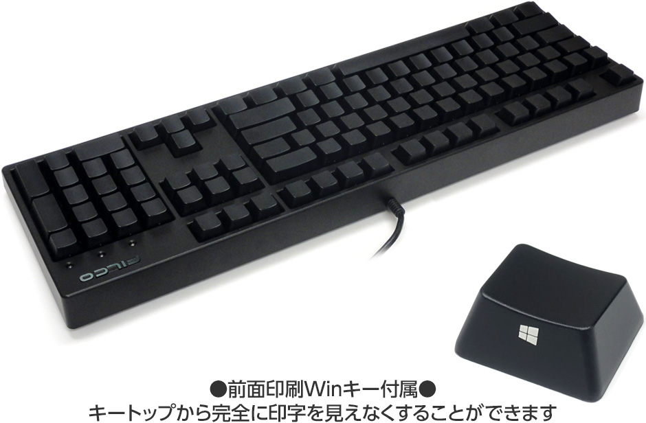 Majestouch Ninja 赤軸 フルサイズ Us Ascii製品情報 ダイヤテック株式会社