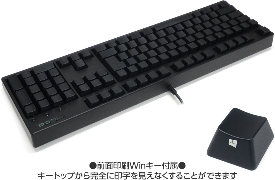 Majestouch BLACK 青軸・フルサイズ・かななし製品情報 | ダイヤテック ...