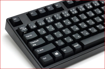 FILCO Majestouch 2