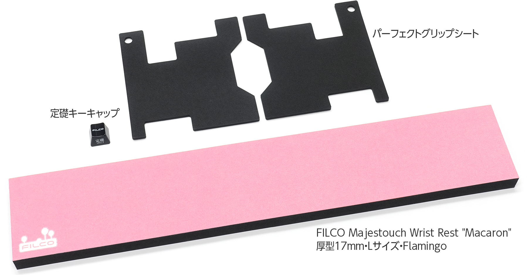 商品写真2 商品写真2