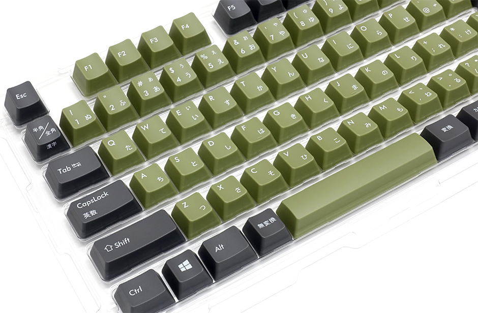 通販限定】Majestouch 交換用カラーキーキャップセット 日本語108キー・かなあり・2トーンA 購入ページ ダイヤテック株式会社