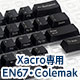 Majestouch Xacro 交換用PBTキーキャップセット 英語67キー・Colemak配列