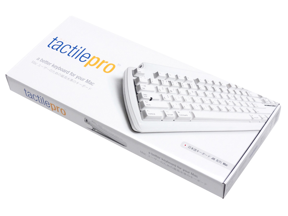 Matias Tactile Pro keyboard JP version for Mac製品情報 | ダイヤテック株式会社