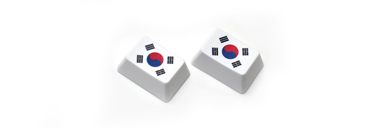 【直販限定】Majestouch用　フラッグキーキャップ2個セット　『韓国×2個』