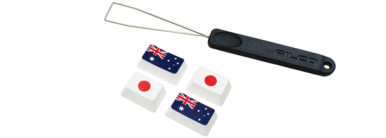 【直販限定】Majestouch用　フラッグキーキャップ4個+キー引き抜き工具セット　『日本×2+オーストラリア×2+FILCO KeyPuller』