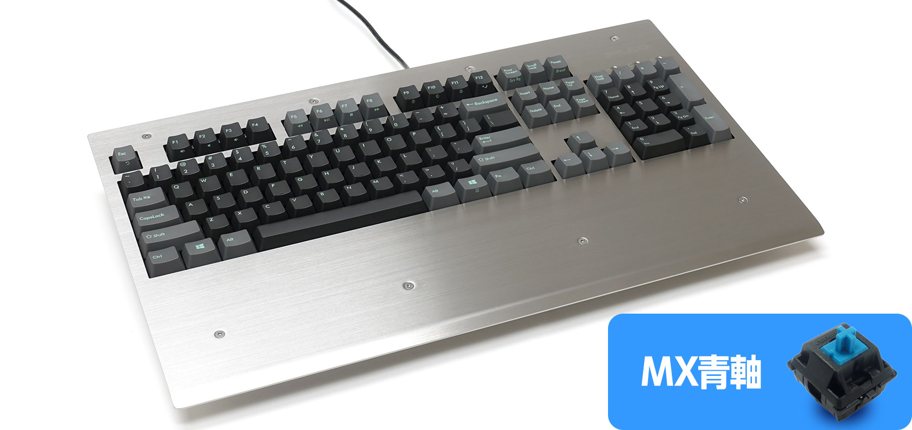 Majestouch 2S Metal SUS