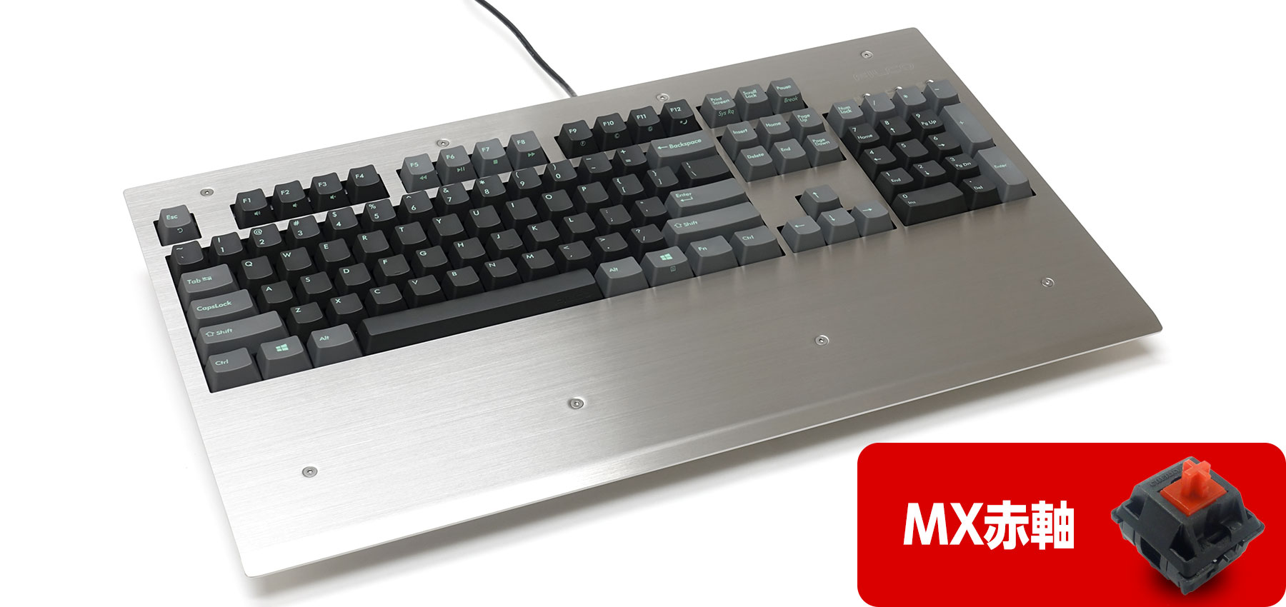 Majestouch 2S Metal SUS 赤軸・フルサイズ・US ASCII Majestouch 2S Metal SUS 赤軸・フルサイズ・US ASCII