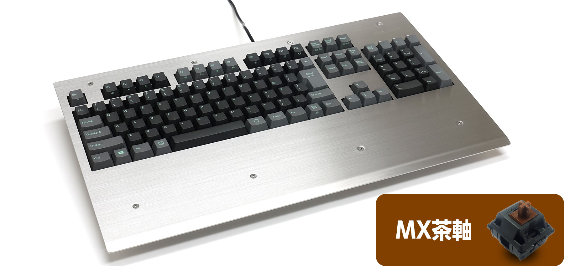Majestouch 2S Metal SUS 茶軸・フルサイズ・日本語かななし Majestouch 2S Metal SUS 茶軸・フルサイズ・日本語かななし