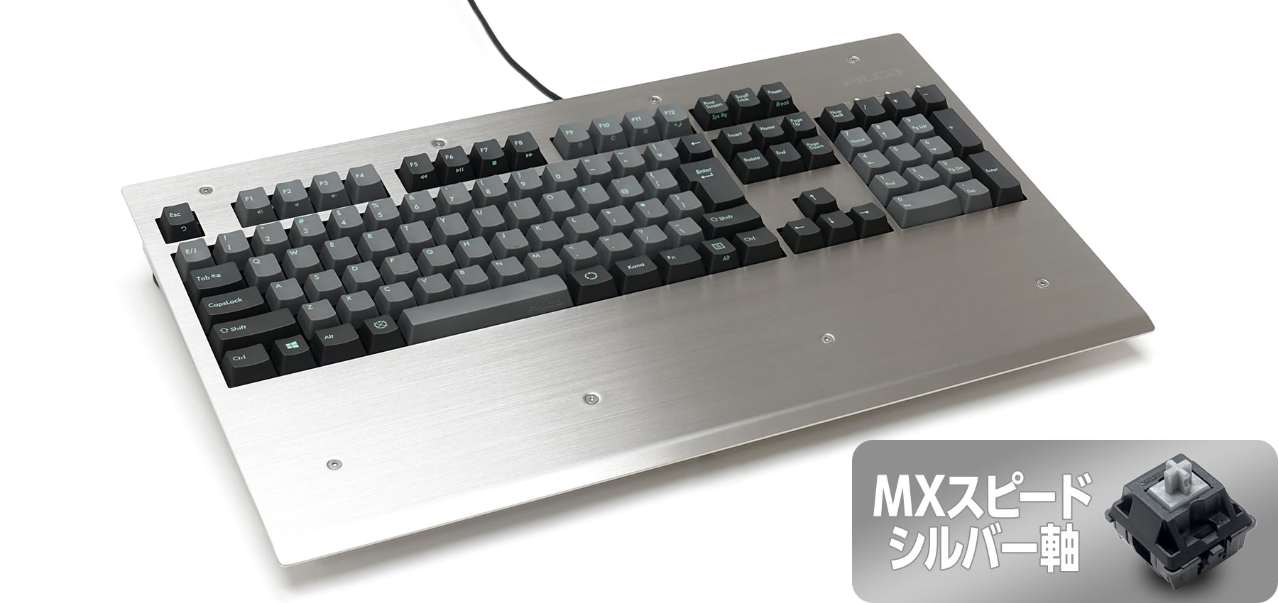 Majestouch 2S Metal SUS MXスピードシルバー軸・フルサイズ・日本語かななし Majestouch 2S Metal SUS MXスピードシルバー軸・フルサイズ・日本語かななし