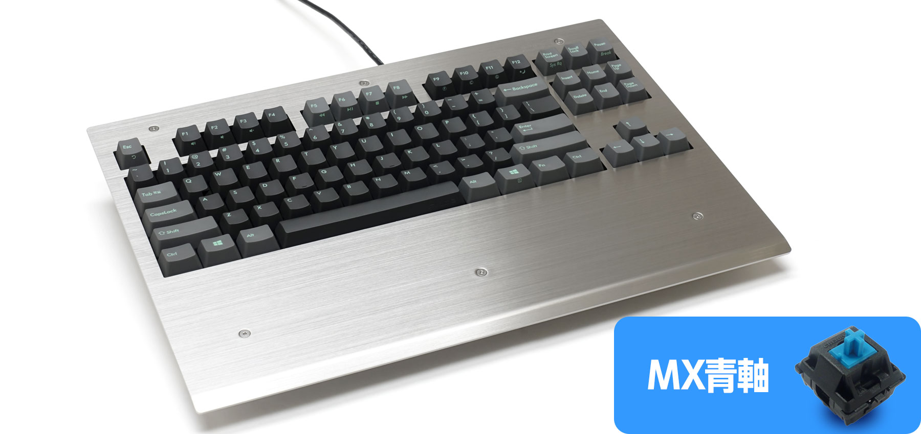 Majestouch 2S Metal SUS Tenkeyless 青軸・テンキーレス・US ASCII