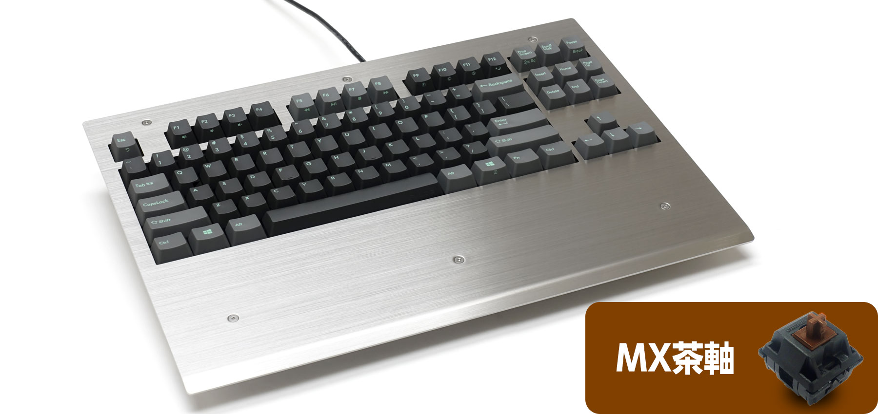 Majestouch 2S Metal SUS Tenkeyless 茶軸・テンキーレス・US ASCII