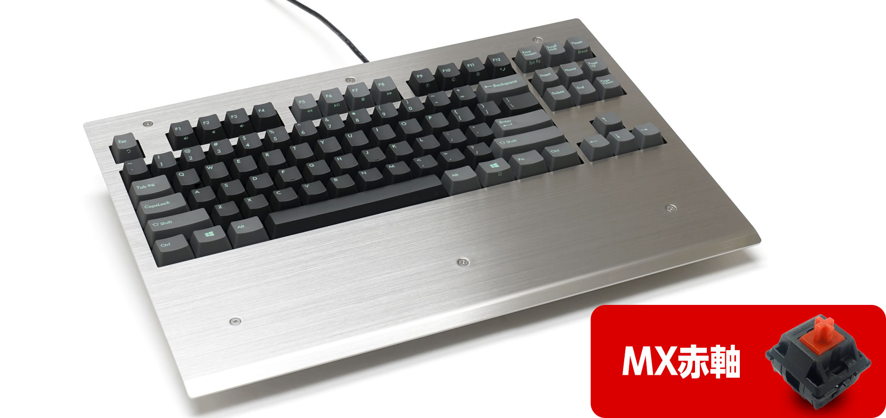 Majestouch 2S Metal SUS Tenkeyless 赤軸・テンキーレス・US ASCII