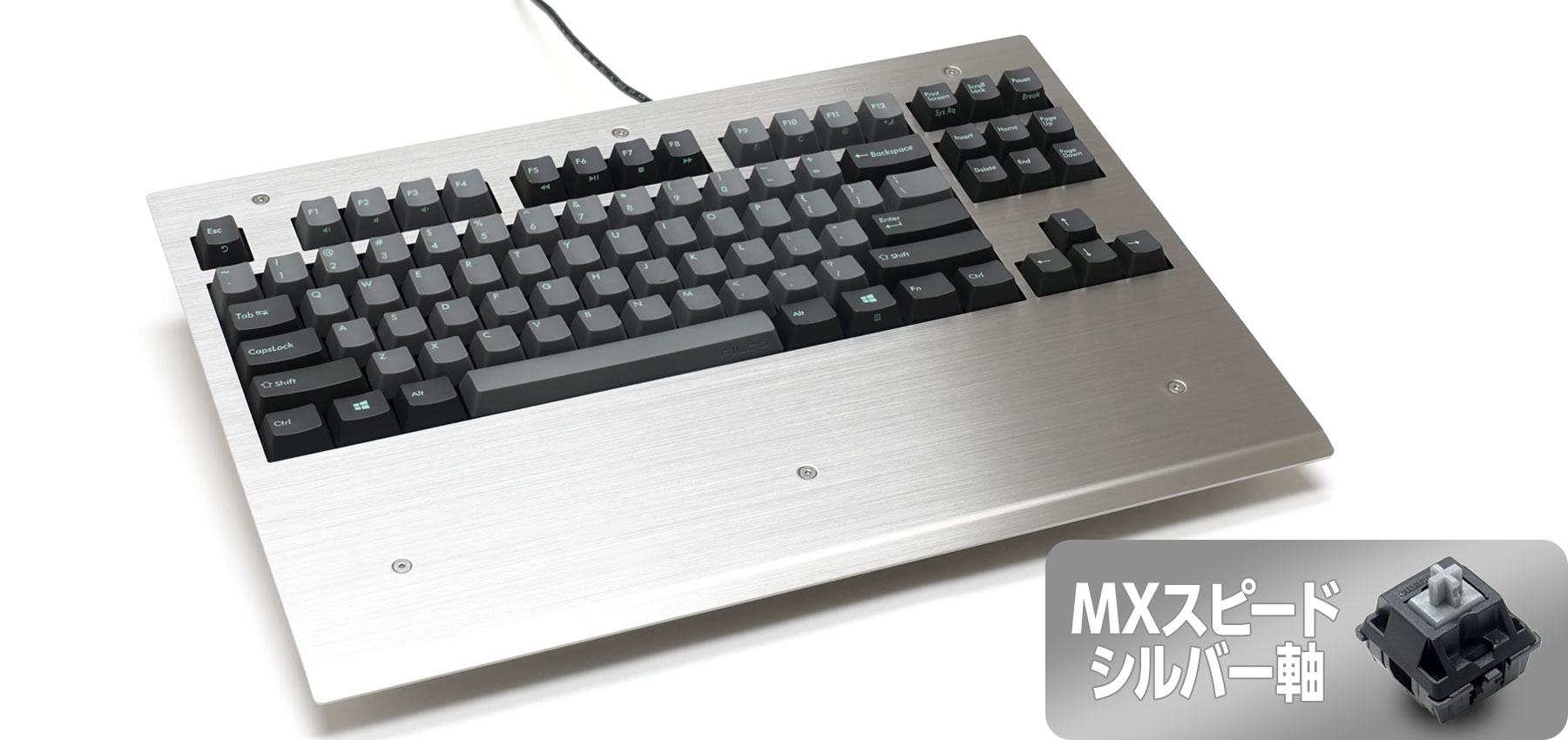 Majestouch 2S Metal SUS Tenkeyless MXスピードシルバー軸・テンキーレス・US ASCII