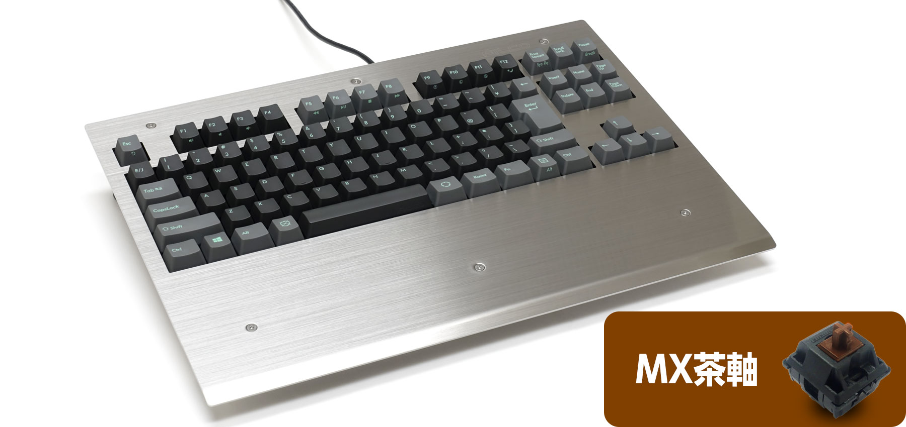 Majestouch 2S Metal SUS Tenkeyless 茶軸・テンキーレス・日本語かななし