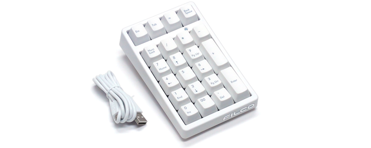 Majestouch TenKeyPad 2 Professional 茶軸・マットホワイト