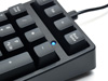 Majestouch TenKeyPad 2 Pro 黒: image 10 of 11 thumb