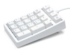 Majestouch TenKeyPad 2 Pro Matte white: image 5 of 11 thumb