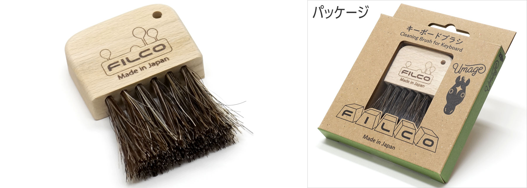 キーボードブラシ Cleaning Brush for Keyboard