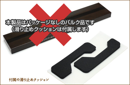 イメージ5