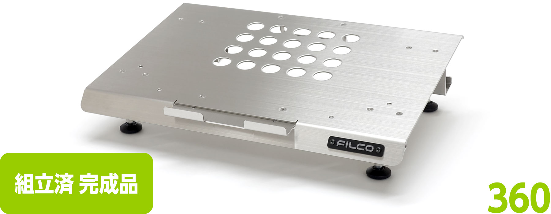 【通販限定】FILCO Adjustable Keyboard Stand "Majestouch BASE 360"