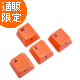 【直販限定】Majestouch用 ASDW ORANGE keycap set