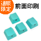 【直販限定】Majestouch用 ASDW GREEN keycap set 【前面印刷タイプ】