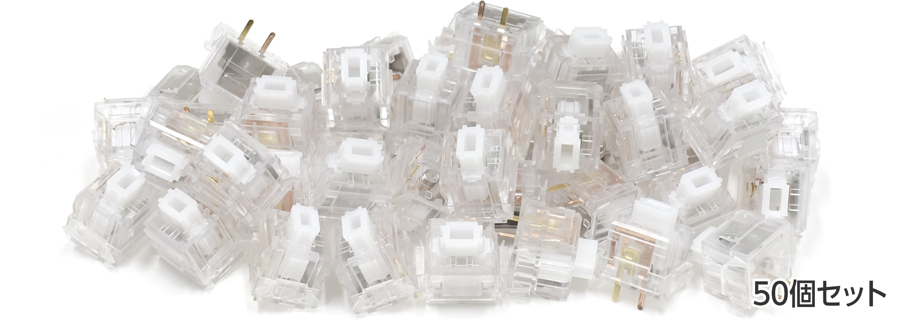 Matias Click switch White 50個セット