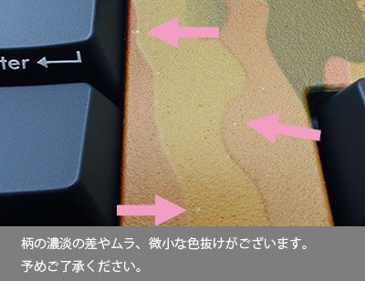 イメージ5