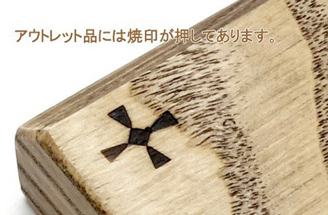 イメージ7