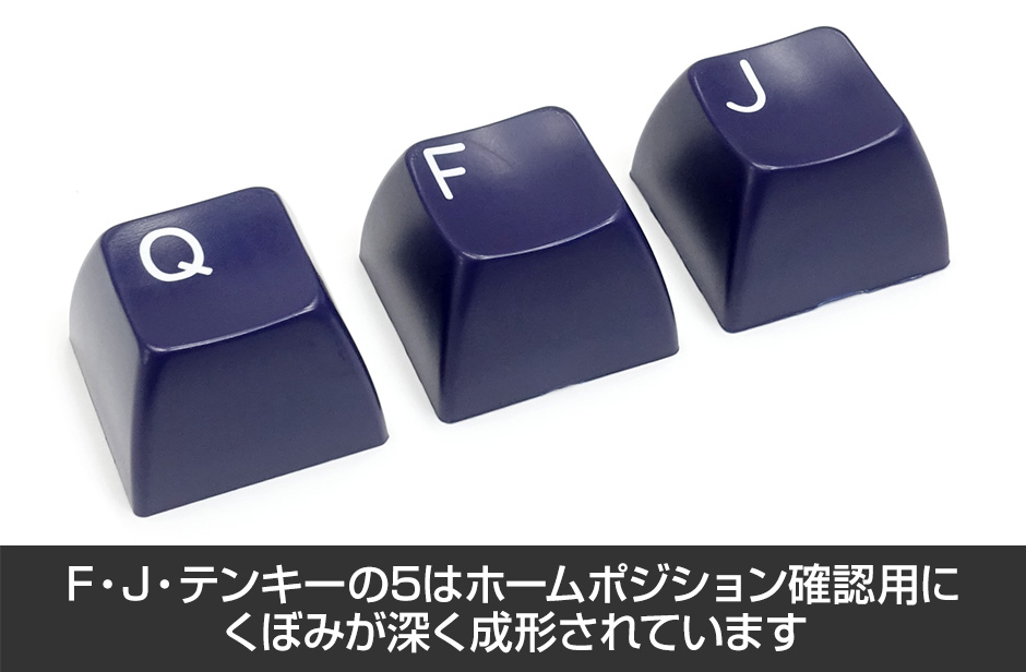 Majestouch専用104英語配列・2色成型カスタムキーキャップセット白/紺 購入ページ ダイヤテック株式会社