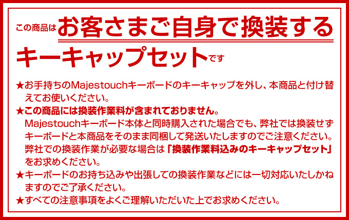 イメージ1