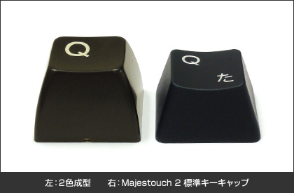 イメージ8