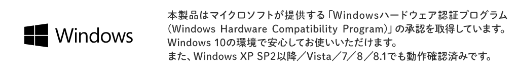 Windows10ロゴプログラム