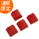 【直販限定】Majestouch用 ASDW RED keycap set