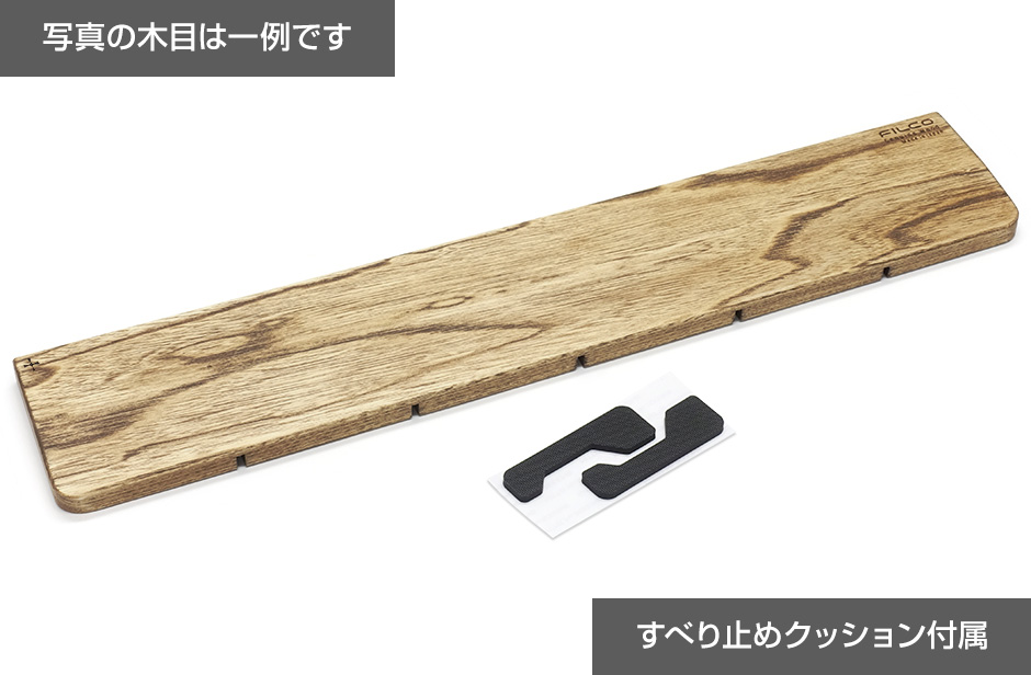 イメージ2