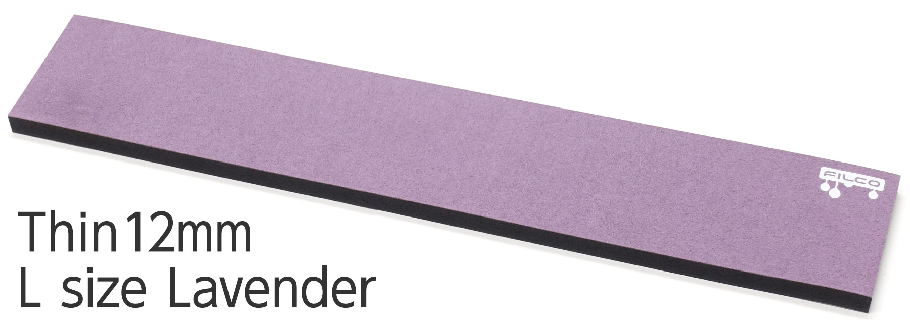 FILCO Majestouch Wrist Rest "Macaron" Thin 12mm / L size / Lavender