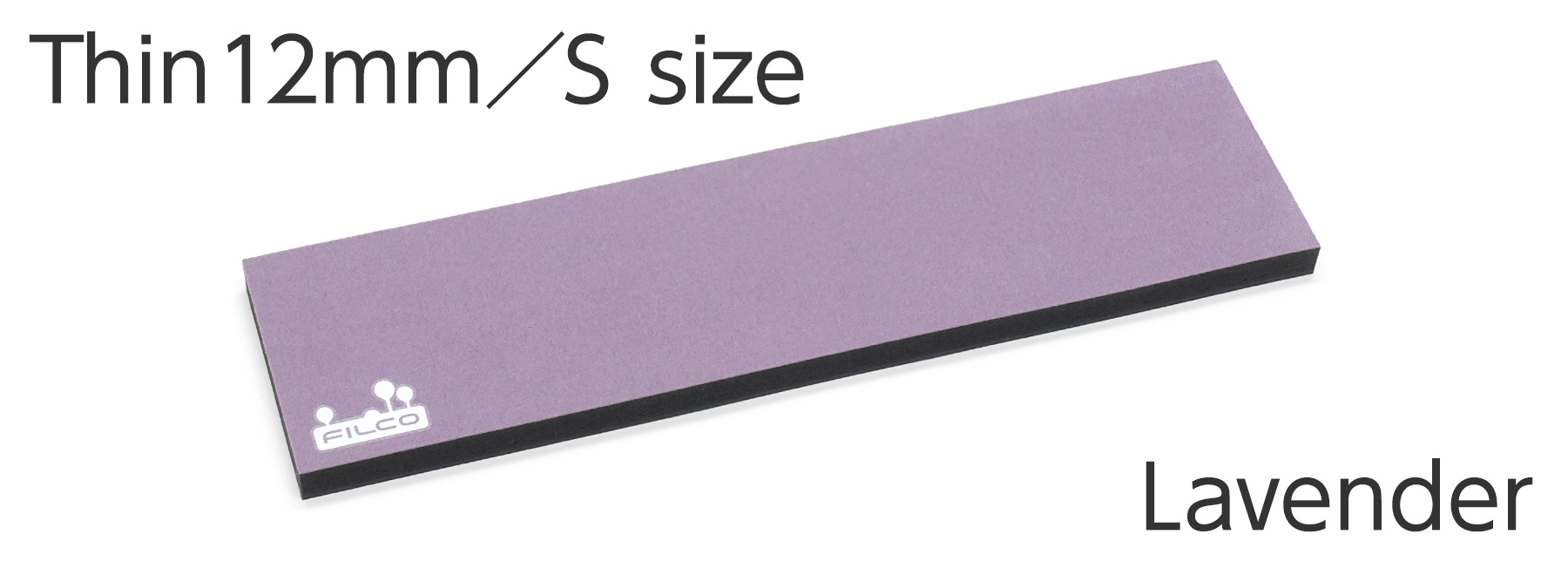 FILCO Majestouch Wrist Rest "Macaron" Thin 12mm / S size / Lavender