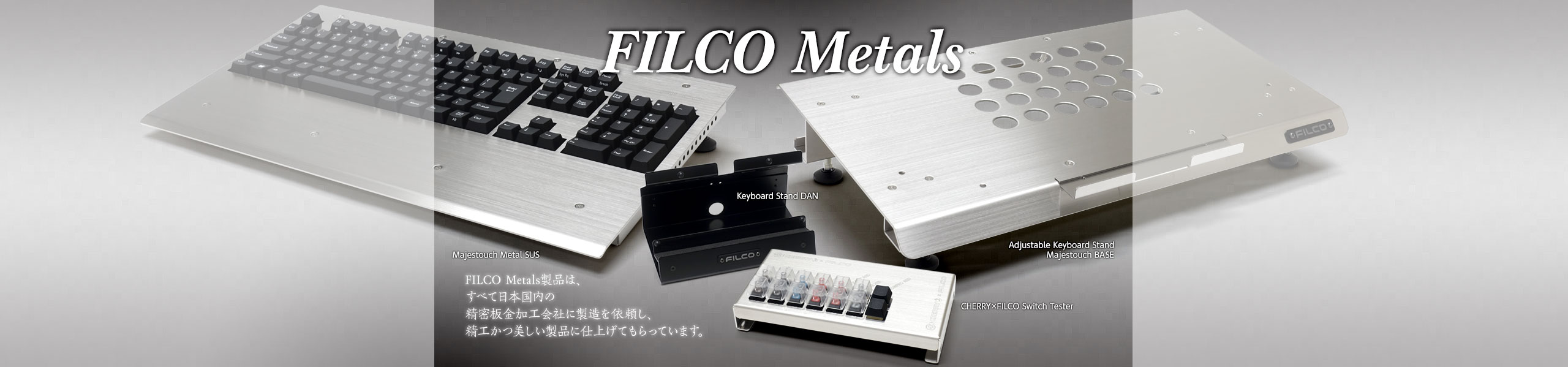 FILCO Metals