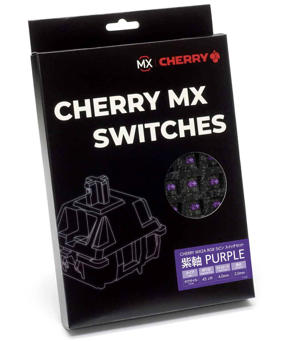 新CHERRY MX2A RGB 5ピン スイッチ70個セット 紫軸