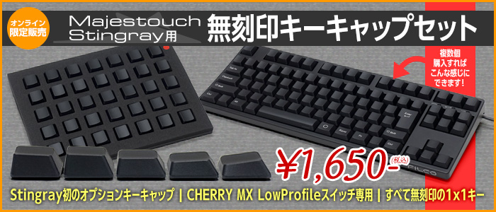 Filcoオンラインショップ ダイヤテック株式会社 Filcoオンラインショップ ダイヤテック株式会社