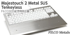 Majestouch 2 Metal SUS