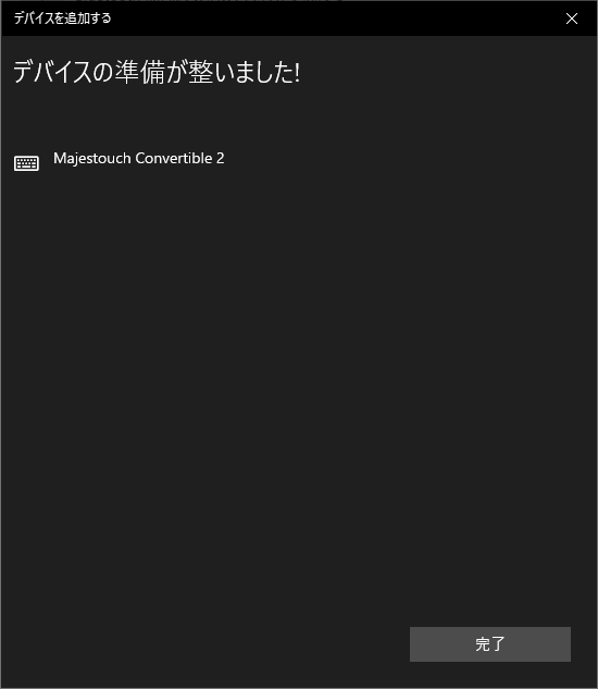 画像08